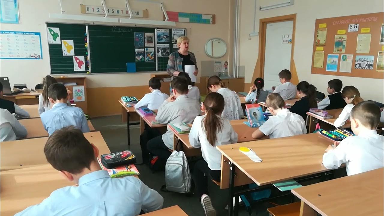 Сш н 1