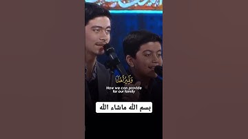 القرآن الكريم راحة نفسية #قرآن #قرآن_كريم #اكسبلور #ترند #لايك #تيك_توك #video #viral #fy #fyp #قران