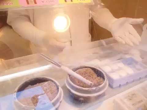 韓国の傅統宮中茶菓 クルタレ 横浜中華街 Youtube