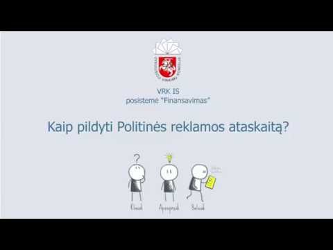 Video: Kaip Pagal Poreikį Reklamuoti Svetainę