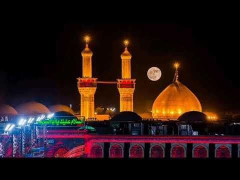 ازاد الله وصالك ملك ماكو بجمالك