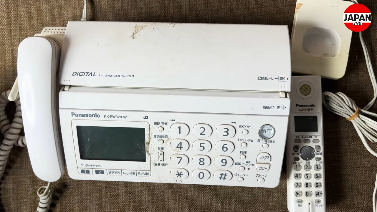 Panasonic KX-PW320DL-W – Digital Cordless Fax Phone 2.4GHz