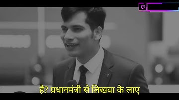 🏆 चैंपियन बनो | 4 Types of Attitude in Business | SKT | Shashish Kumar Tiwari  MOTIVATIONAL video
