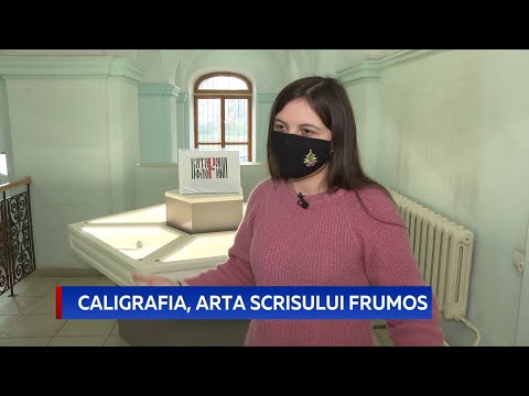 Video: Cum Să Stăpânești Arta Scrisului