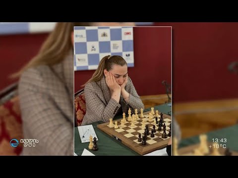 ქართველი მოჭადრაკე, მერი არაბიძე ევროპის საუკეთესო მოჭადრაკის წოდებოით სტუმრად „იმედის დღეში“