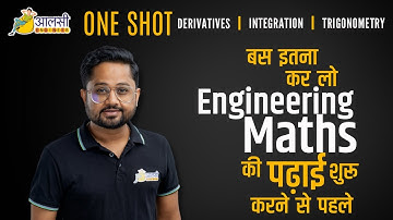 Engineering Maths Made Simple: The Ultimate Guide for Beginners | The only masterclass you will need