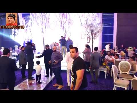 عبد الباسط حموده ادينى قلبك خطوبة عائلات بكر افراح البوب ايهاب النبوى قناة حماده زناتى