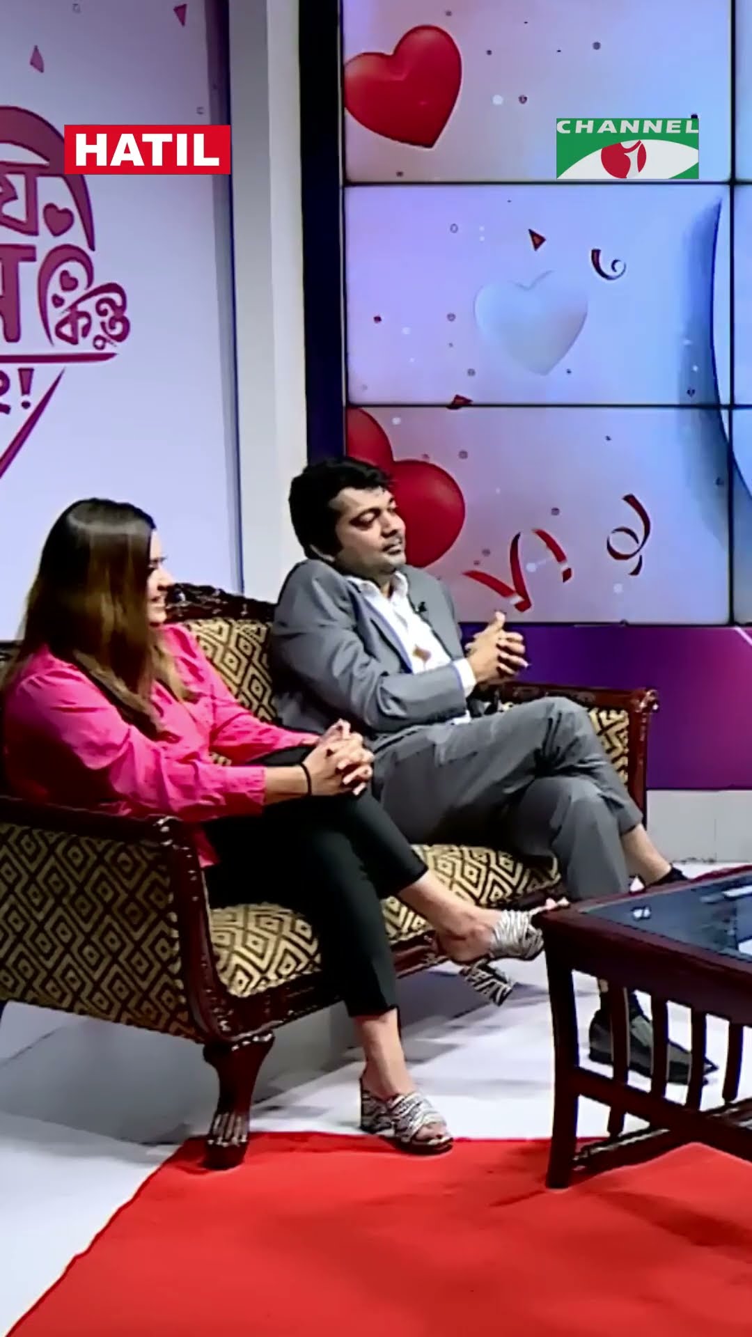 গানে গানে তিশা ও মুস্তাকের প্রেম জমে ক্ষীর | Channel i Tv