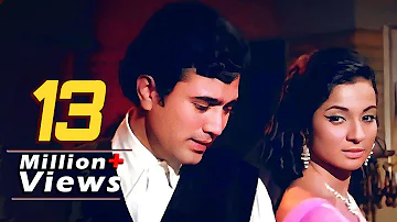 O Mere Dil Ke Chain HD Video Song | Rajesh Khanna | Kishore Kumar | Mere Jeevan Saathi | Tanuja