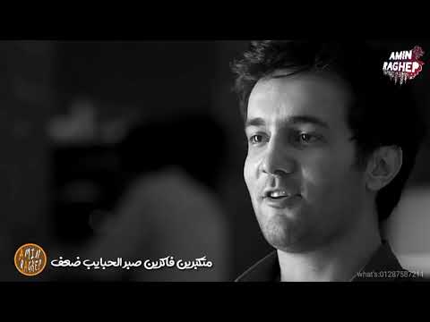 حالات واتس انتي كسرتيني