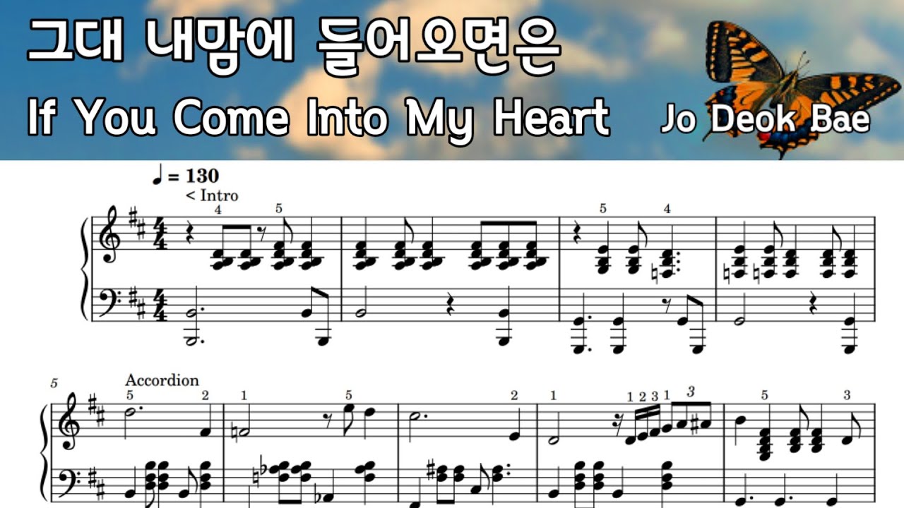 K-pop / If You Come Into My Heart / Piano Sheet Music/ Jo Deok Bae./ by ...