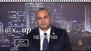 إسرائيلي يقول لفيصل القاسم بصراحة لو كان صدام حسين حاكم سورية لأحرق تل أبيب !!