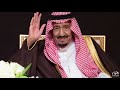 ياموطني محمد العريني