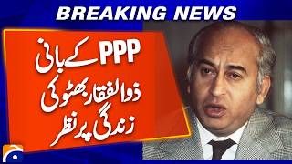 Zulfikar Ali Bhutto Legacy Of Stans Former Prime Minister