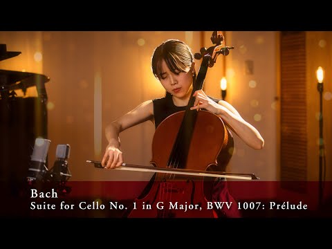 Bach Suite for Cello No. 1 in G Major, BWV 1007: Prélude / Cello:Mana Inagaki