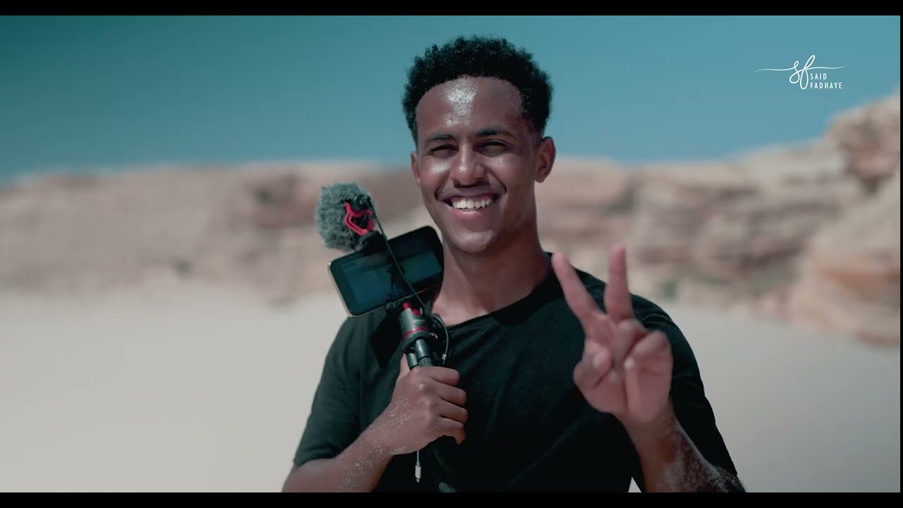 EYL - The Most Beautiful Coastal Town In Somalia!