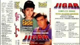Pyar Ke Kaghz Pe _ Jigar _ Sadhna Sargam _ Abhijeet _ Eagle Ultra Classic Jhankar