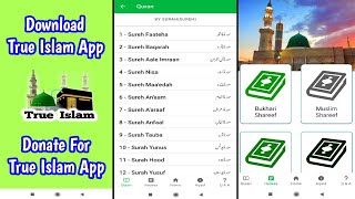 Sunnio Ka Pehla Hadees Ka App - Quran / Hadees / Aqaid -  Download & Donate - Farooque Raza Ashrafi screenshot 2