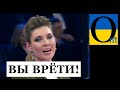 Увага! З’явилися нові фейки та бреxня! Stopfake уважно перевіряє!