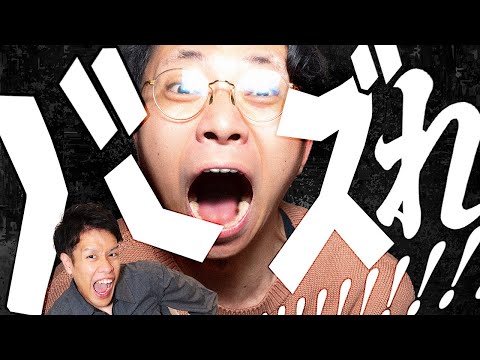 バズるツイートを本気で考える動画#361