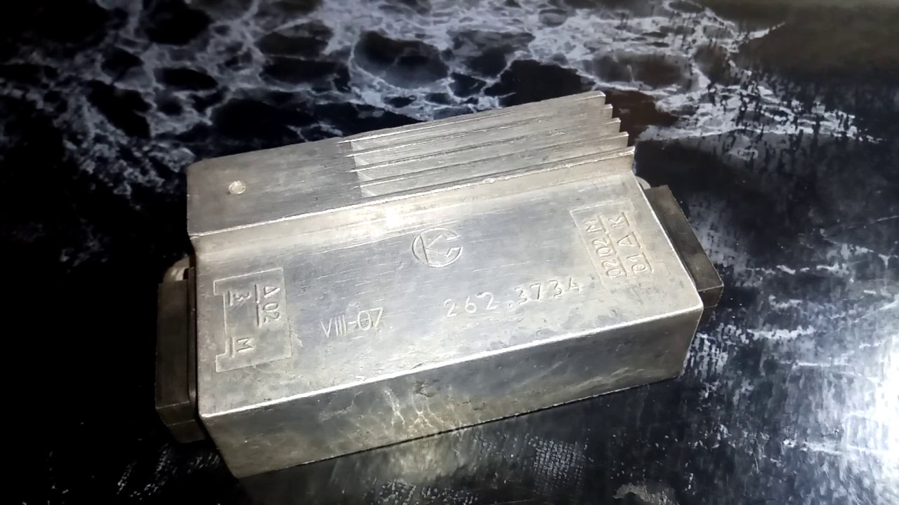 Пропала искра гранта