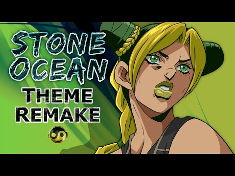 JJBA – Jolyne Theme STONE OCEAN | HQ Remake