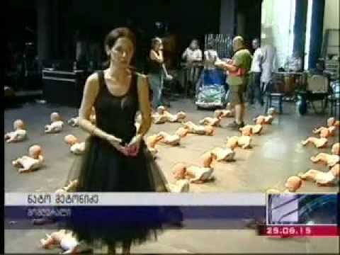 ნატო მეტონიძე - საქველმოქმედო კონცერტი სტიქიით დაზარალებულთა დასახმარებლად