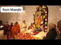 Shri ram lalla pran pratishtha live  ayodhya dham 