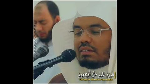 أرح قلبك -قرآن كريم بصوت ياسر الدوسري/حالات واتساب دينية /مقاطع دينية قصيرة /مقاطع إنستقرام دينية