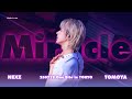 「NEXZ TOMOYA」250719 Miracle (Japanese Ver.) 토모야 직캠 NEXZ LIVE TOUR 2025 "One Bite" in TOKYO