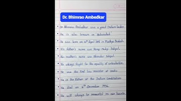 10 Lines On Dr B.r. Ambedkar In English | Ambedkar Jayanti | Dr Bhimrao Ambedkar 10 Lines In English