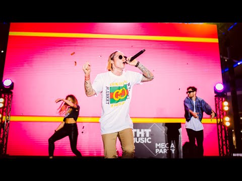 ТНТ MUSIC | QUEST PISTOLS SHOW (LIVE выступление) на THT MUSIC MEGA PARTY