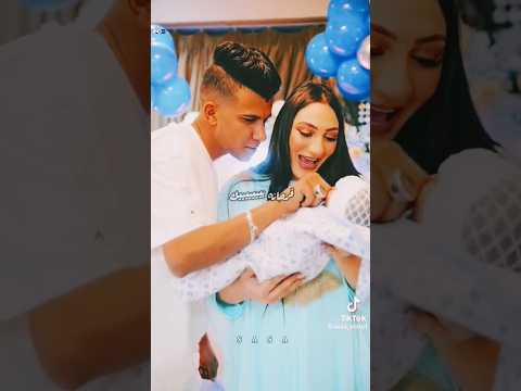 سبوع رحيم ابن عصام صاصا وام كيان ربنا يباركلهم فيه