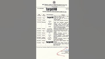 Class 12 semester 4 exam date | 4th Semester exam date ✅️ #shorts​ #viral​ #trending​ #ytshorts​