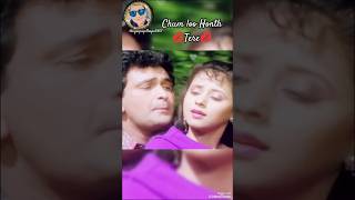 🧡Chum Loo Honth Tere🧡  Rishi Kapoor Urmila l Shreemaan Aashique (1993) l Kumar Sanu l #shorts #love