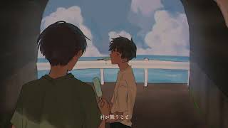 【MV】「とあるアイスと幻哀話」/かかfeat.鏡音レン