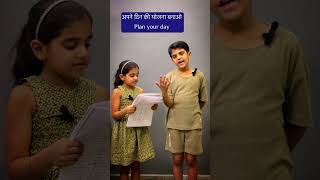 English Speaking Practice Online | Daily used english sentences | English kids | English vocabulary