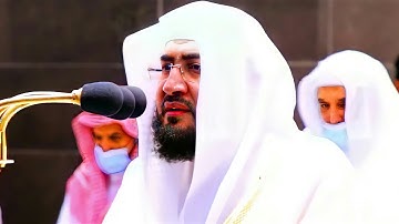 تلاوة هادئة د. بندر بليلة راحة وهدوء لا يوصف أرح سمعك وقلبك