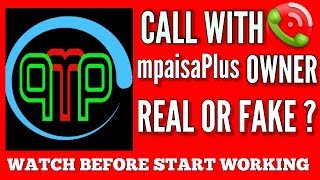 MPAISA PLUS REAL OR FAKE ||CALLING MD SIR (TEZZ KHABAR)||BY EARN MONEY TECH screenshot 1