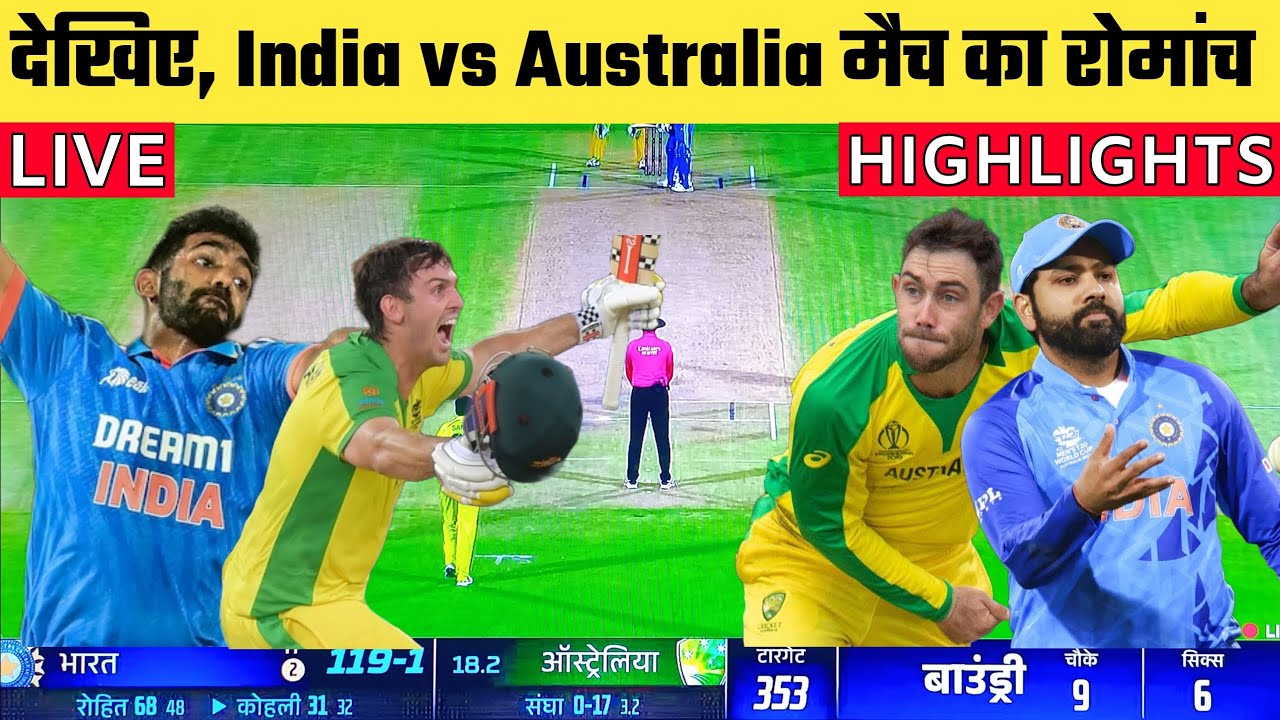 India vs Australia 3rd Odi full match highlights | Ind vs Aus live ...