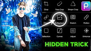 Soft Blue Tone + Birds Photo Editing - Picsart Photo Editing 2024 | New Photo Editing | Mgx Editor screenshot 5