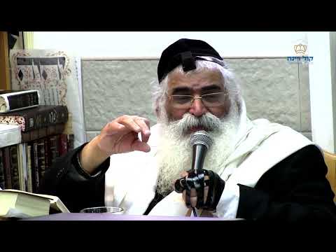 הרב יורם אברג'ל-המסר היומי-בלי שיבוש-ט' ניסן תשפ''ד