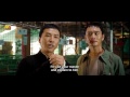 Ip man fight in the fish market