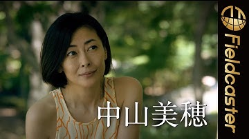中山美穂、５年ぶりの主演映画『蝶の眠り』