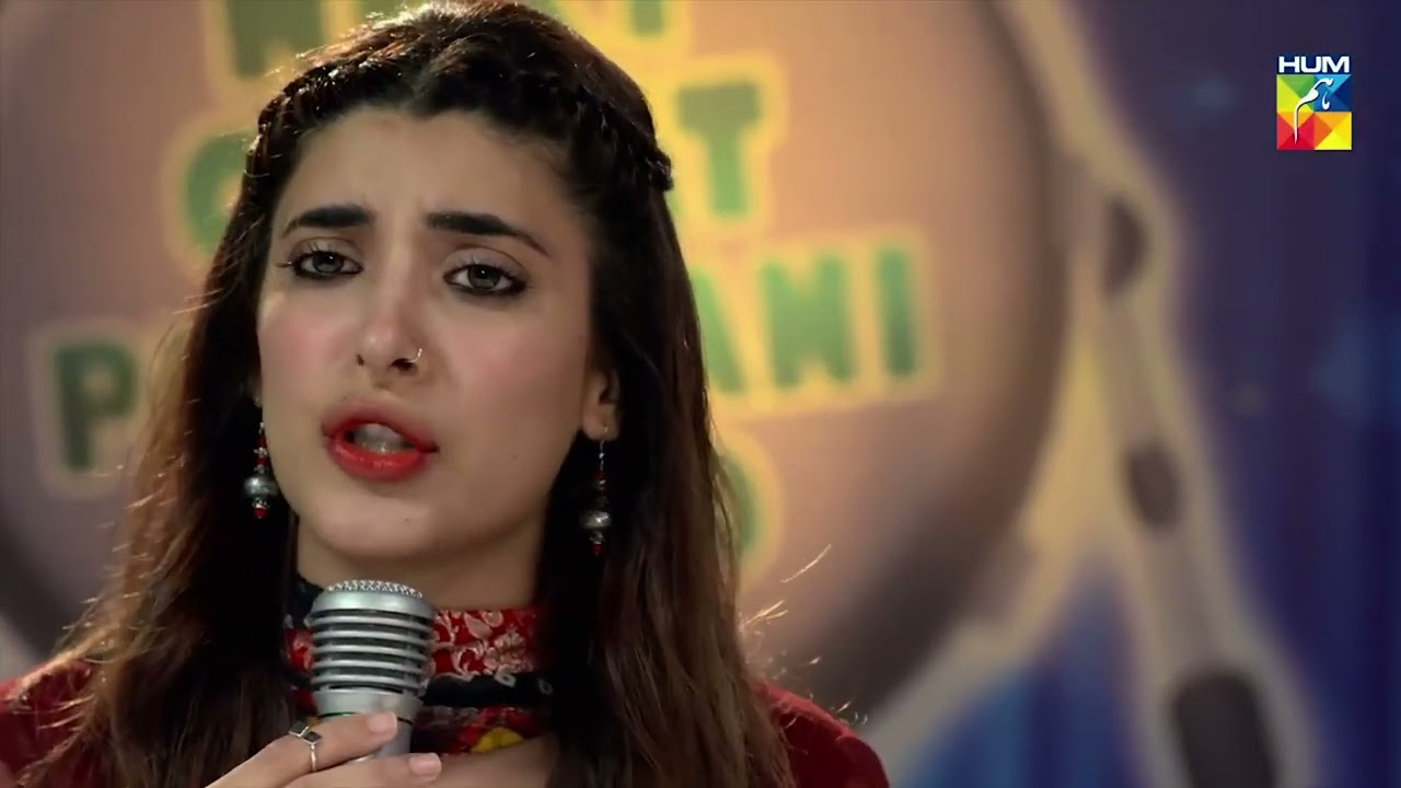 Sajna We SajnaUdaari Drama Song   Udaari   HUM TV