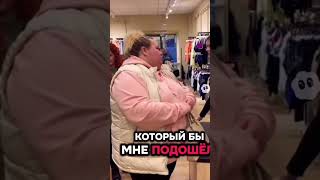 #здоровье #вес #обзор # детокс#сброситьвес # nl
