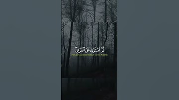 #سورة_إلاعراف_بصوت القارئ #اسلام_صبحي