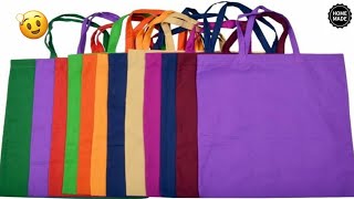 Shopping bag craft ideas | Best out of waste | Wall decoration ideas