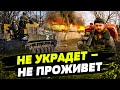 Российские солдаты НЕ ЗНАЮТ ЧЕСТИ! Обворовывают УКРАИНЦЕВ на оккупированных территориях