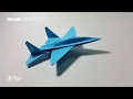 Como hacer un Avion de Papel que Vuela Mucho / muy rapido | F-14 Tomcat